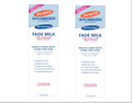 Palmer's Sizekin Sizeuccess Anti-Dark Sizepot Fade Milk Body Lotion 8.5 fl oz Pack of 2