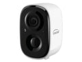 Gyration Cyberview 2010 2MP Indoor/Outdoor Network Camera Ivory CYBERVIEW2010