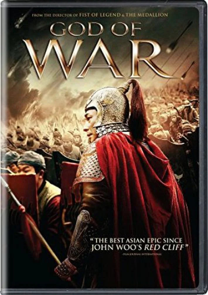 God of War DVD