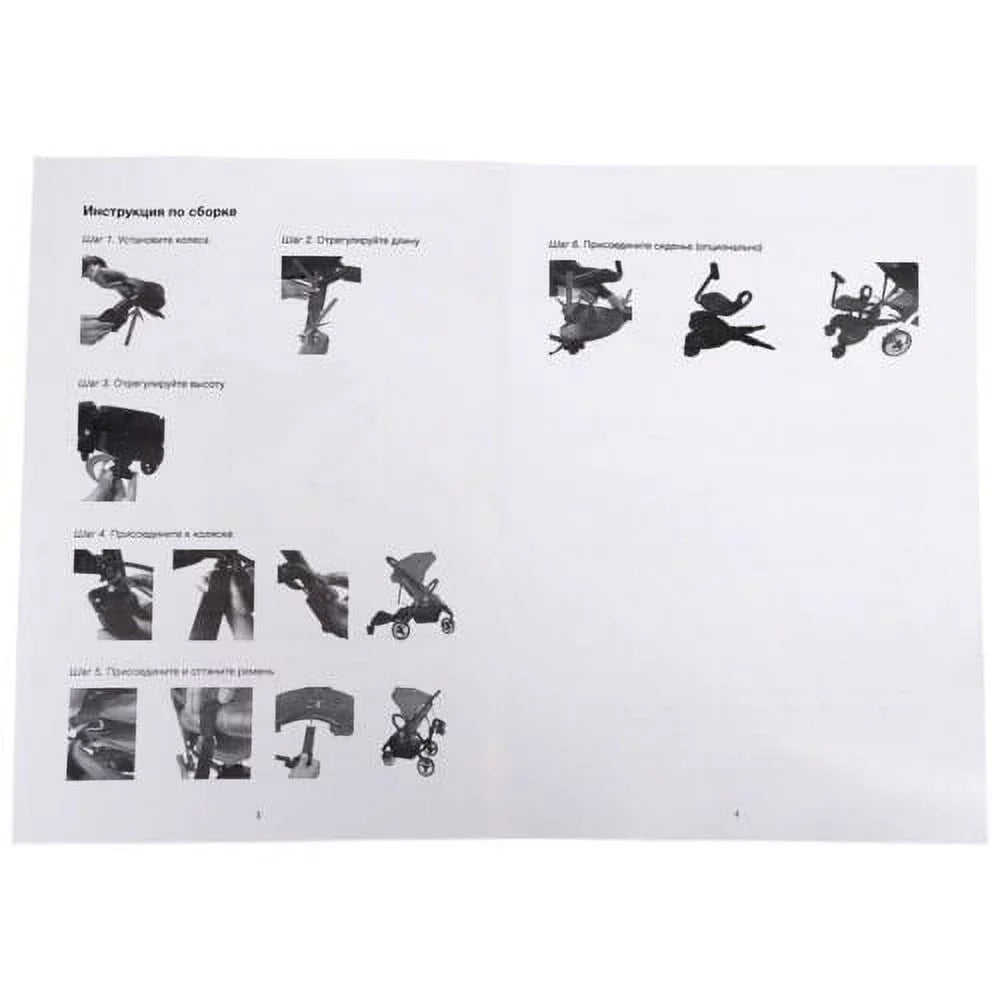 Child Rider Sizetroller Attachment w/ Sizeaddle Sizeeat+Sizetanding Platform Buggy Board