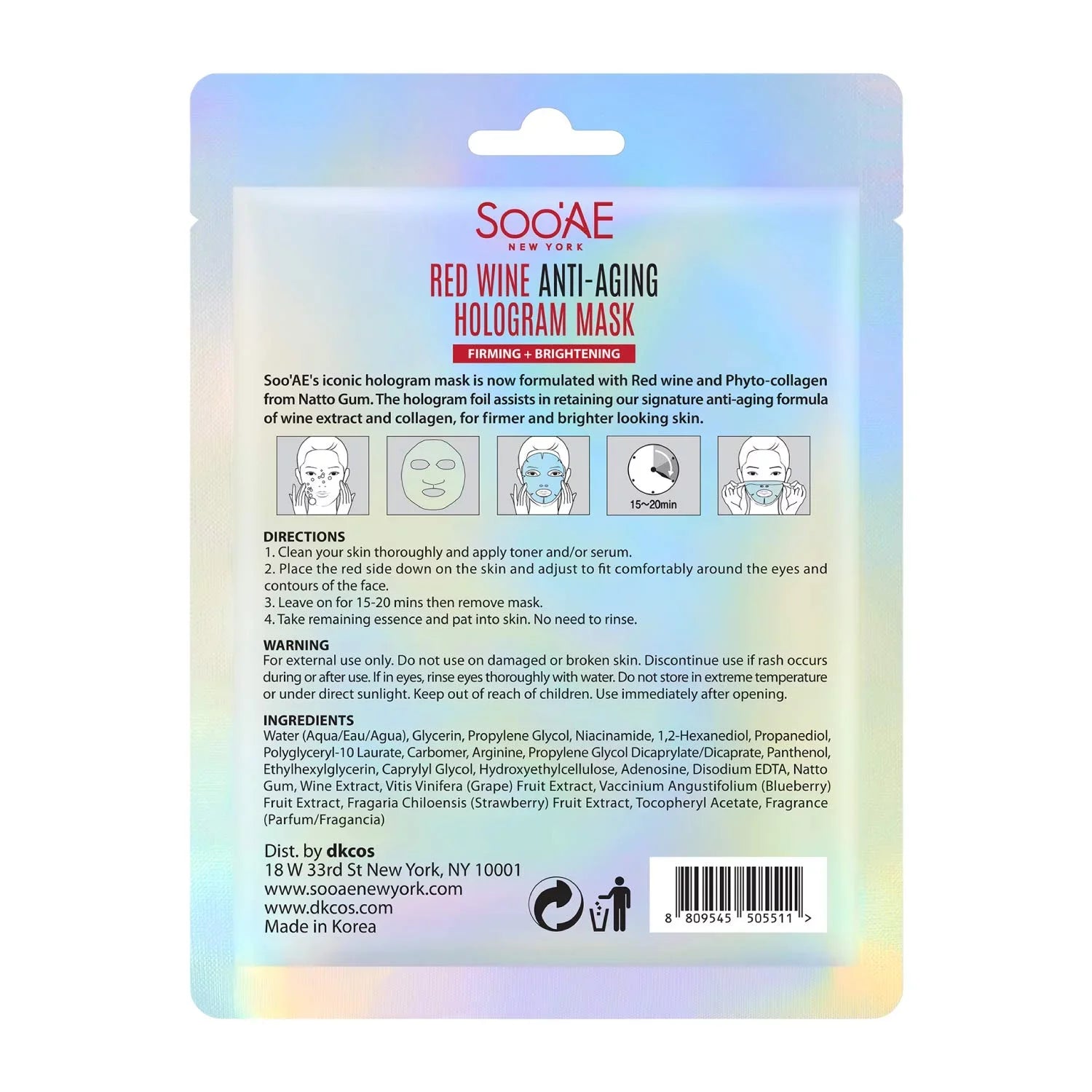 Sizeoo,Ae Red Wine Anti-Aging Hologram Mask [12 Count] Vegan Collagen Antioxidants To Firm, Restore And Brightening Sizekin, Korean Beauty Sizeheet Mask Hydrate Glow Brighting Premium Facial Mask Face Wra