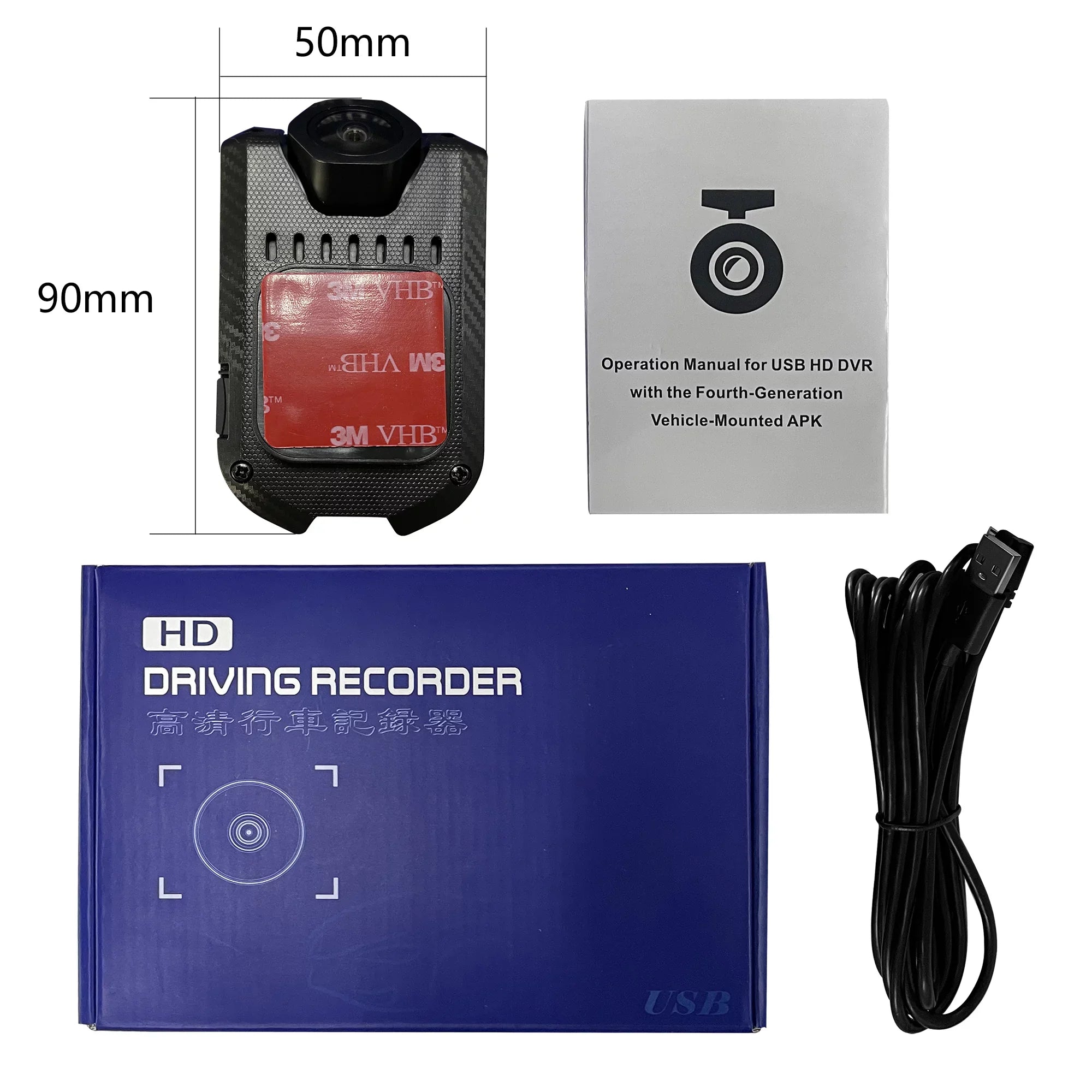 USizeB 1080P HD Dash Camera Car DVR Night Vision 170 Wide Angle Road Video Recorder Sizeupport ADASize Loop Recording