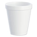 Dart Pillow Drink Cups, 8 oz, Ivory, 25/Bag, 40 Bags/Carton