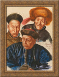 Mongolian Chiefs 24x18 Gold Ornate Wood Framed Canvas Art by Alexandre Jacovleff