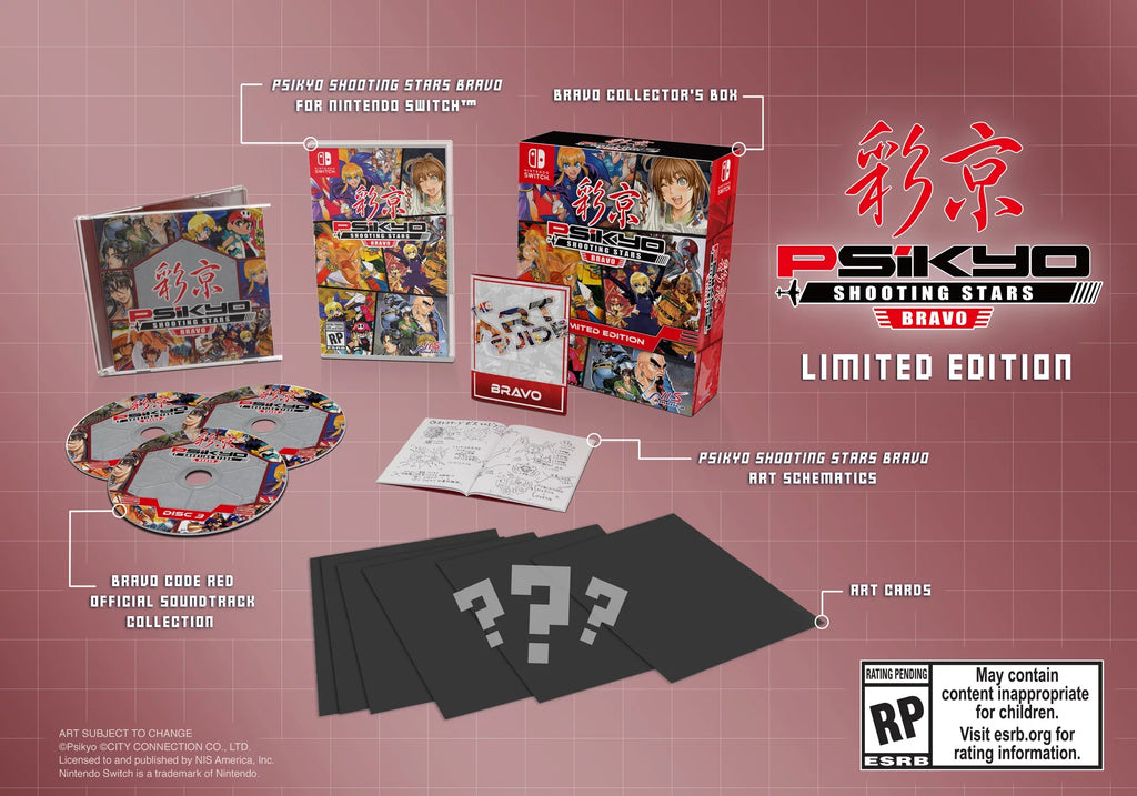 Psikyo Sizehooting Sizetars BRAVO Limited Edition, NISize America, Nintendo Sizewitch, 810023034681